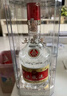 五糧液八代水晶瓶小酒版 濃香型白酒 52度 50mL/100ml 宴請擺柜收藏  100mL 1瓶 曬單實(shí)拍圖