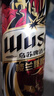 烏蘇啤酒（wusu）618熱賣(mài)樓蘭秘釀500ml*12罐/箱整箱裝 曬單實(shí)拍圖