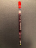 Schneider施耐德德國原裝進(jìn)口G2中性筆芯速干油墨日常商務(wù)辦公簽字筆芯歐標通用中性筆替芯39筆芯 【紅色G2】10支0.5mm 曬單實(shí)拍圖