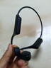 聯(lián)想（Lenovo）【真骨傳導】藍牙耳機運動(dòng)跑步頸掛式IPX6防水防塵無(wú)線(xiàn)藍牙6.0超長(cháng)續航開(kāi)放式掛脖騎行馬拉松音樂(lè ) 灰巖黑【全新藍牙6.0+舒適穩固佩戴】 IPX6級防水-高清語(yǔ)音通話(huà) 曬單實(shí)拍圖