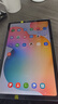 三星Galaxy Note/Tab A7/A8/Tab S7/S8/S9/S10 Lite/+/Ultra  二手平板電腦 三星 Galaxy Tab S6 Lite 曬單實(shí)拍圖