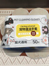 GERTHRON德國高端寵物免洗清潔手套濕巾幼貓狗狗專(zhuān)用干洗護理用品除臭免洗 2包【寵物專(zhuān)研配方】免洗手套100片 免水洗【添加氨基酸精華護膚亮發(fā)不傷手】 曬單實(shí)拍圖