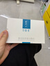 可復美類(lèi)人/重組膠原蛋白敷料面貼膜 可復美面膜次拋精華水乳敷料系列 械字號】醫用敷料1盒5片 曬單實(shí)拍圖