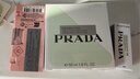 普拉達（PRADA）【新年禮物】口紅護手霜禮盒(藍色唇膏+護手霜)生日禮物送女友 曬單實(shí)拍圖
