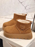 啄木鳥(niǎo)厚底皮毛一體雪地靴女2025冬季新款加絨加厚保暖短筒靴一腳蹬棉鞋 淺棕色 37 (235mm) 曬單實(shí)拍圖