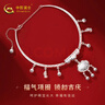 中國黃金百福平安鎖項圈999足銀項鏈寶寶長(cháng)命鎖嬰兒兒童滿(mǎn)月百天生日禮物 【999足銀】百福長(cháng)命鎖項圈 曬單實(shí)拍圖