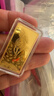 華姿金馬年黃金足金9999投資儲值金條幸福加馬步步生金5克10克 步步生金 5g 曬單實(shí)拍圖