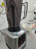 志高（CHIGO）豆漿機商用早餐店用食堂用磨漿機大容量破壁機現磨無(wú)渣全自動(dòng)大容量豆漿機 無(wú)加熱| 4L |SGM-008|六葉鋼刀 曬單實(shí)拍圖