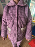 卡馳慕寧德國三層夾棉睡衣女秋冬款珊瑚絨加絨加厚中老年家居服套裝冬季 面若桃花[三層夾棉] 均碼 3XL[建議160-180斤] 曬單實(shí)拍圖