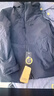 龍牙二代龍牙戰鷹戰術(shù)羽絨服冬季高蓬防風(fēng)通勤羽絨服扛靜電鵝絨服 極夜黑 M 175/96A 曬單實(shí)拍圖