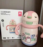 babycare保溫杯兒童霸王龍316不銹鋼水壺吸管水杯嬰兒寶寶學(xué)飲杯小企鵝杯 【新款】-把手款- 300ml -古金黃 曬單實(shí)拍圖