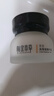 相宜本草【張凌赫同款】龍膽安心舒潤乳液面膜26g*5片舒緩干燥泛紅修護 曬單實(shí)拍圖