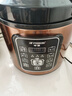 半球電壓力鍋家用多功能全自動(dòng)智能預約保溫煲湯燉肉電高壓鍋飯煲 6L 雙膽(不粘內膽+搪瓷膽) 半球電壓力鍋 曬單實(shí)拍圖