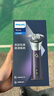 飛利浦（PHILIPS）電動(dòng)剃須刀旋風(fēng)3系PRO刮胡刀 風(fēng)馳切剃6D浮動(dòng)刀頭 生日禮物送男生男友老公父親 曬單實(shí)拍圖