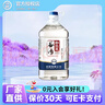 勁牌 毛鋪 勁頭足 純谷酒42度5L 5升桶裝 酒水配制酒 42度 5L 1桶 曬單實(shí)拍圖