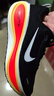 耐克（NIKE）滔搏男鞋VOMERO PLUS超級邁柔緩震舒適運動(dòng)訓練跑步鞋HV8150-009 HV8150-009 40.5 曬單實(shí)拍圖
