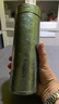希諾（heenoor）純鈦保溫杯鈦杯男女士悶茶杯高檔商務(wù)便攜杯子泡茶水杯高檔送禮 冰川藍-大容量560ml 曬單實(shí)拍圖