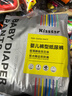 KISSTAR大童拉拉褲6XL22片兒童紙尿褲6-10歲大碼安睡5XL全包特大號尿不濕 曬單實(shí)拍圖