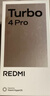 小米（MI）REDMI Turbo 4 Pro 第四代驍龍8s 7550mAh長(cháng)續航 16GB+1TB 黑色 小米紅米5G手機 曬單實(shí)拍圖