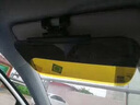 GERTHRON德國汽車(chē)遮陽(yáng)板護目鏡防遠光擋板防眩鏡車(chē)載司機防炫目日夜兩用 日夜兩用 曬單實(shí)拍圖
