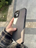 適用于小米17pro手機殼感蘋(píng)果17真皮華為Mate80木紋拼接全包防摔 四角防摔黑色【木板木紋】 小米15 曬單實(shí)拍圖