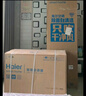 海爾（Haier）3匹空調立式變頻新一級能效柜機家用圓柱式WIFI智控內外機自清潔節省電大客廳變頻冷暖補貼20% 3匹 一級能效 熱賣(mài)靜悅節能省電空調 曬單實(shí)拍圖