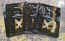 一葉子眼膜貼黑眼圈眼袋淡化細紋保濕滋潤緊致黑松露盒裝送男女禮物正品 【送同款5片】眼膜到手共15片 曬單實(shí)拍圖