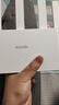 Tenda騰達路由器【千兆WiFi6+穿墻王】無(wú)線(xiàn)AX3000信號增強家用放大器Mesh限時(shí)補貼金榜一名云霄白立式 曬單實(shí)拍圖