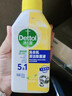 滴露（Dettol）洗衣機清洗劑250ml*6瓶金裝版檸檬滾筒洗衣機清潔劑強力除垢除菌 曬單實(shí)拍圖