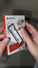 金士頓（Kingston）NV2/NV3 KC3000  M.2 NVMe PCIe 4.0 筆記本臺式機游戲存儲電腦固態(tài) ssd硬盤(pán) NV3 NVMe PCIe4.0 1T 曬單實(shí)拍圖