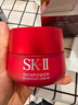 SK2大紅瓶賦活修護大紅瓶面霜精華霜80g 大紅瓶80g【滋潤款】 曬單實(shí)拍圖
