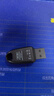 閃迪（SanDisk）64GB USB3.2 U盤(pán) CZ550黑色 讀速100MB/s 安全加密 數據恢復 學(xué)習辦公電腦車(chē)載 高速大容量?jì)?yōu)盤(pán) 曬單實(shí)拍圖