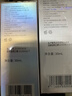 優(yōu)斐斯傳明酸精華液煙酰胺精華液藝霏蝦青素補水保濕氨甲環(huán)酸精華液 傳明酸1瓶+煙酰胺1瓶雙子星精華液套裝 曬單實(shí)拍圖