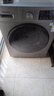 松下（Panasonic）大海豹滾筒洗衣機12公斤大容量全自動(dòng)家用1.27專(zhuān)劑洗凈比除菌除螨直驅變頻羊毛羽絨洗XQG120-80N1 曬單實(shí)拍圖
