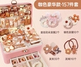 TEOK兒童首飾盒玩具女孩生日新年禮物女童7-14歲3-6發(fā)卡45發(fā)飾禮盒10 【咖色雙層】發(fā)飾禮盒裝 曬單實(shí)拍圖