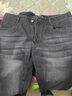 勁霸男裝春夏順滑直筒牛仔褲寬松長(cháng)褲BQRE2342 雅灰（修身版） 34 曬單實(shí)拍圖