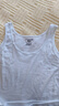 三槍【2件裝】100%純棉背心女士彈力打底內搭圓領(lǐng)百搭寬肩帶吊帶女衫 曬單實(shí)拍圖