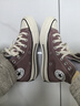 匡威（Converse）官方 1970S男女運動(dòng)高幫帆布鞋豆沙粉粉色168510C 168510C 36 曬單實(shí)拍圖