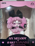 POP MART泡泡瑪特 SKULLPANDA 毛絨公仔掛件潮玩禮物 SKULLPANDA × 美樂(lè )蒂 曬單實(shí)拍圖