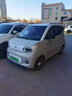 全新正品五菱馬卡龍宏光mini新能源電動(dòng)汽車(chē)快慢充成人高速鋰電池電動(dòng)四輪車(chē)老年代步車(chē)全國可上牌 全新正品五菱馬卡龍青春版全款 曬單實(shí)拍圖