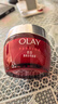 玉蘭油（OLAY）大紅瓶面霜緊致抗老抗皺補水高保濕護膚品新年禮物送女友化妝品 【經(jīng)典爆款】大紅瓶面霜50g 曬單實(shí)拍圖