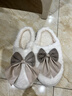 活動(dòng)款--蝴蝶結拖鞋女士秋冬季冬季居家防滑室內保暖加絨厚底家用 乳白色 38-39 【建議拍大一碼】 曬單實(shí)拍圖