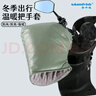 安丹迪（Adandyish）防雨綢防護把套 電動(dòng)摩托車(chē)四季防風(fēng)保暖車(chē)把套 豆綠款 曬單實(shí)拍圖