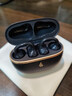 漫步者（EDIFIER）FitClip Ultra耳夾式藍牙耳機開(kāi)放無(wú)線(xiàn)不入耳2025新款AI同聲翻譯降噪運動(dòng)跑步音樂(lè )游戲 骨傳導概念 黑色+磁吸收納袋+曬單10元 曬單實(shí)拍圖