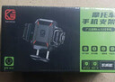 凱威格電動(dòng)車(chē)手機支架M33防震防抖防盜機車(chē)踏板摩托車(chē)騎行導航固定架 【標準車(chē)把款】 曬單實(shí)拍圖