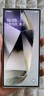 三星 Galaxy S24 S24+ S24ultra AI手機 超視覺(jué)影像 第三代驍龍8 二手手機 【S24 Ultra】鈦灰 12GB+256GB 99新 精選靚機 標配 曬單實(shí)拍圖
