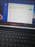 ThinkPad【國家補貼15%】聯(lián)想筆記本電腦E14 超能版 商務(wù)辦公學(xué)生輕薄本 英特爾酷睿5 32G 1T 2.8K黑色 曬單實(shí)拍圖
