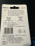 松下（Panasonic）剃須刀ES4036 RW30 RC30 RC40 RC50 RC60 SL33 FRT2 SL41電池 曬單實(shí)拍圖
