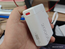 努比亞（nubia）充電寶糖果自帶線(xiàn)20000毫安【3C認證】大容量45W快充數顯適用蘋(píng)果17全系小米紅魔可上飛機高鐵 白 曬單實(shí)拍圖