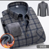 馬尼亞袋鼠冬季加絨保暖襯衫男士格子襯衣長(cháng)袖加厚男裝秋冬季中老年爸爸裝上 9908 L 曬單實(shí)拍圖